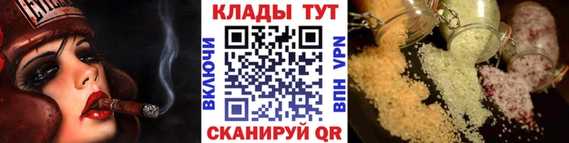 Какие есть наркотики Мелеуз СОЛЬ  Мефедрон  АМФЕТАМИН  Каннабис 