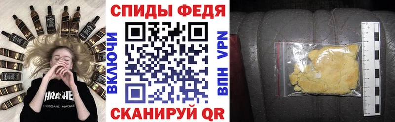 где можно купить наркотик  Мелеуз  kraken как войти  Amphetamine Premium 