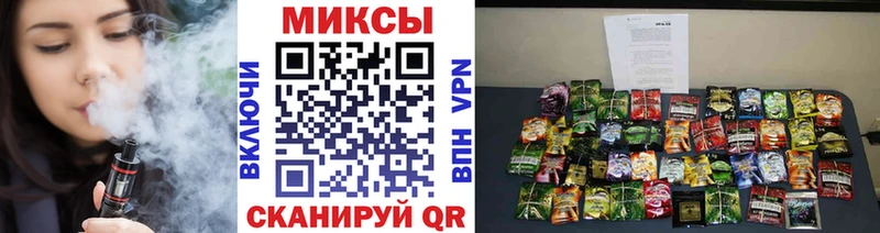 дарнет шоп  Мелеуз  Бутират оксана 