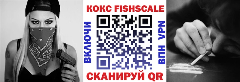 COCAIN 98%  Мелеуз 