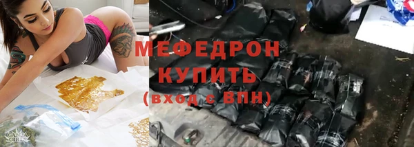 ECSTASY Магас