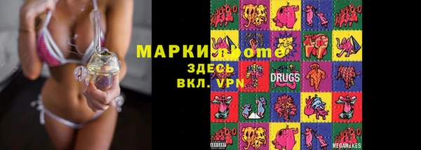 а пвп мука Лагань