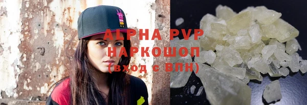 мдпв Лабытнанги