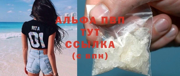 мдпв Лабытнанги