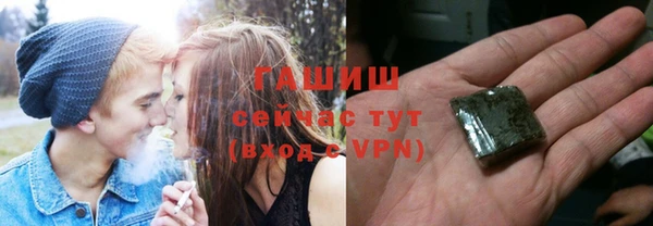 apvp Осинники