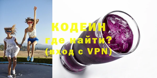 марки nbome Майский