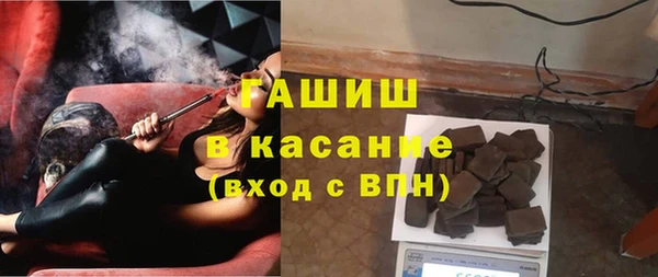 мдпв Лабытнанги