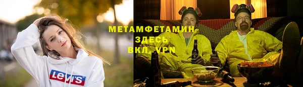 ECSTASY Магас