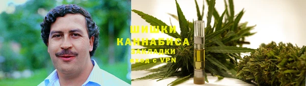 марки nbome Майский