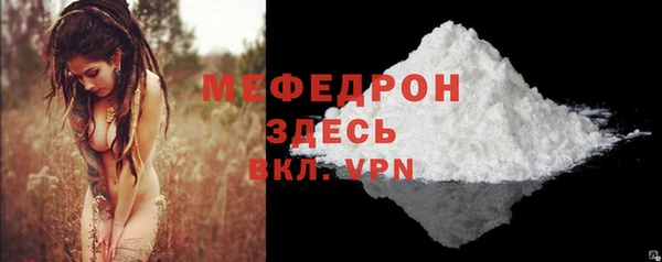 ECSTASY Магас