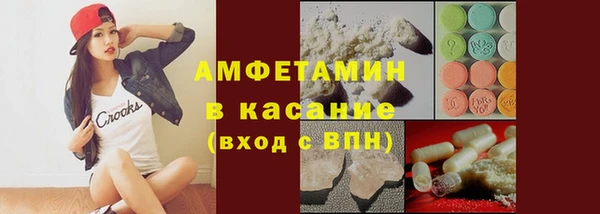 марки nbome Майский