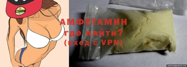 СК Кулебаки
