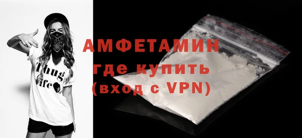 ECSTASY Магас