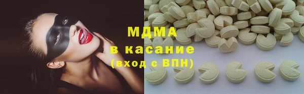 мдпв Лабытнанги