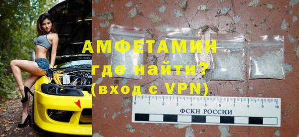 марки nbome Майский