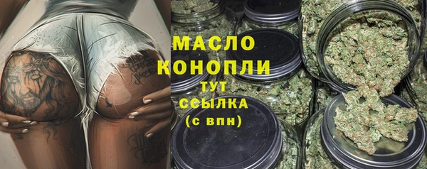 ECSTASY Магас