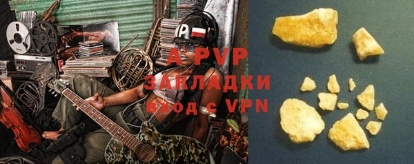 мдпв Лабытнанги