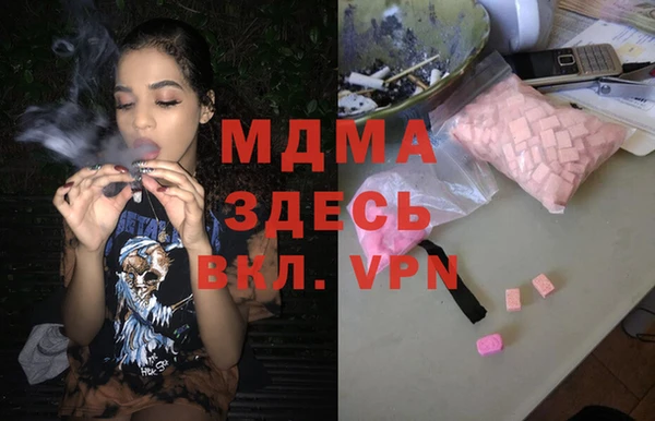 а пвп мука Лагань