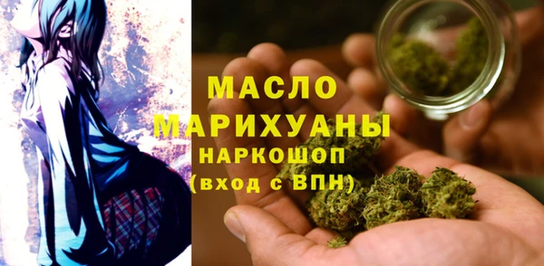 ECSTASY Магас