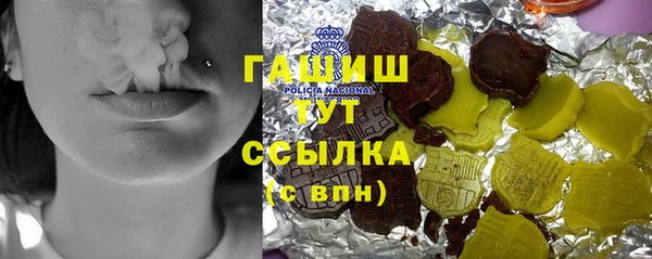 ECSTASY Магас
