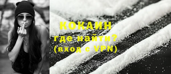 ECSTASY Магас