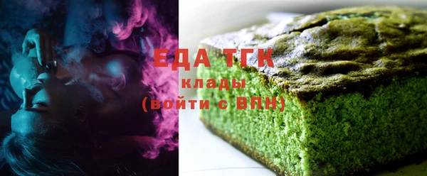 а пвп мука Лагань