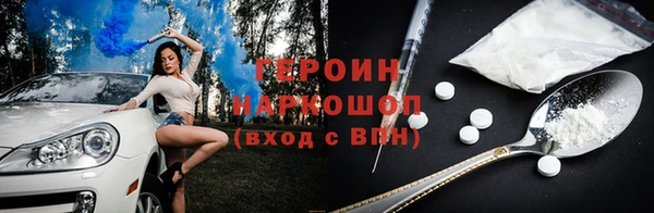 а пвп мука Лагань
