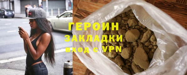 а пвп мука Лагань