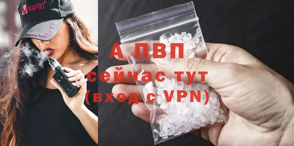 марки nbome Майский