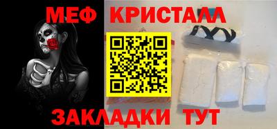 а пвп мука Изобильный