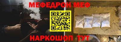 а пвп мука Изобильный