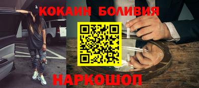 крисы Ирбит