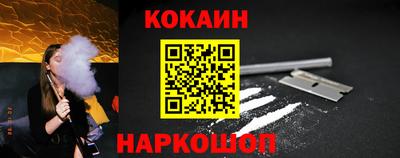 крисы Ирбит