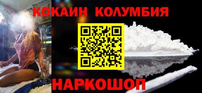 а пвп мука Изобильный