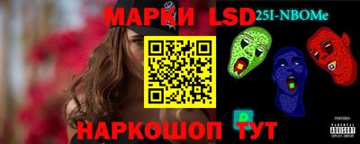 а пвп мука Изобильный