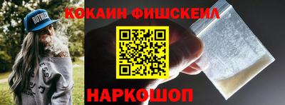 а пвп мука Изобильный