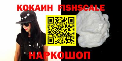 а пвп мука Изобильный
