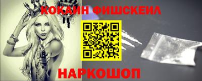 крисы Ирбит
