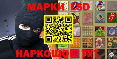 крисы Ирбит