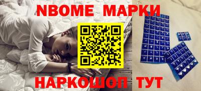 альфа пвп Ипатово
