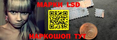 крисы Ирбит
