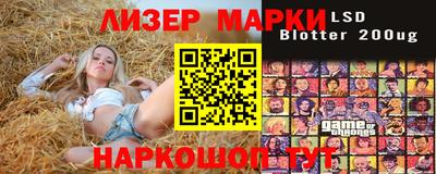 крисы Ирбит