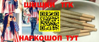 альфа пвп Ипатово
