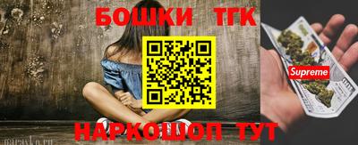 альфа пвп Ипатово