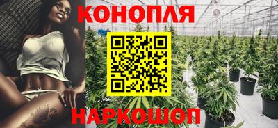 альфа пвп Ипатово