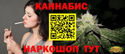 альфа пвп Ипатово