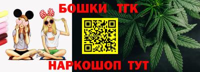 альфа пвп Ипатово