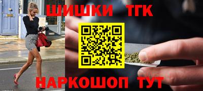 крисы Ирбит