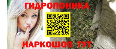 альфа пвп Ипатово