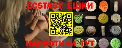 а пвп мука Изобильный